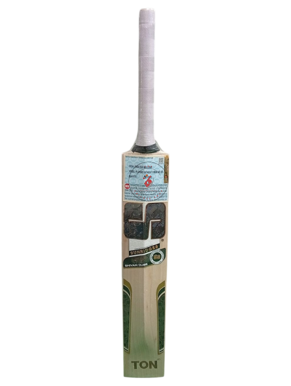 SS Shivam Dube Special- Size 5 Cricket Bat - Image 2